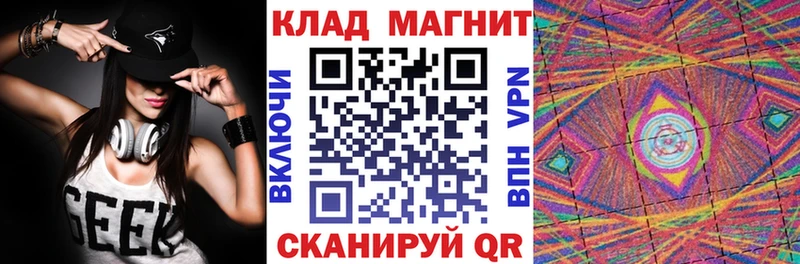 А ПВП Покров