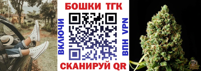 Купить наркотики Покров Гашиш  Cocaine  Мефедрон 