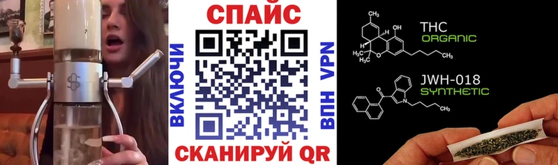 БУТИРАТ BDO 33%  купить закладку  Покров 