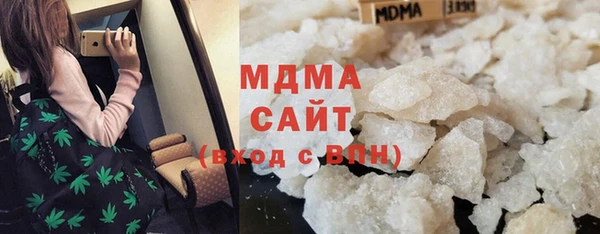 метамфетамин Надым