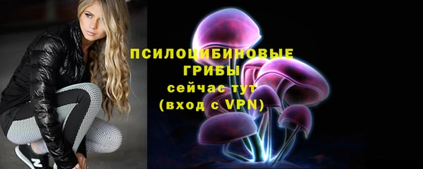 скорость mdpv Навашино