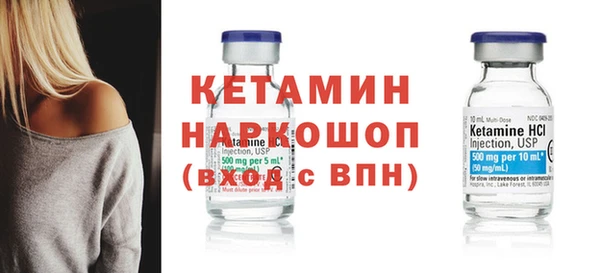прущая мука Михайловка
