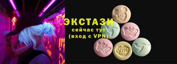метамфетамин Надым