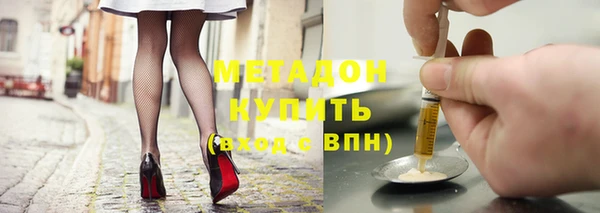 спайс Наволоки