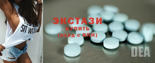 метамфетамин Надым