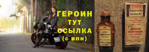 первитин Артём
