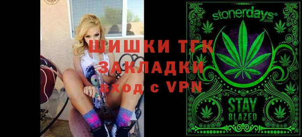 первитин Артём