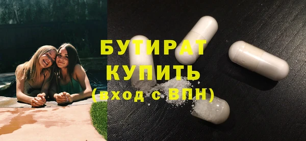 скорость mdpv Навашино