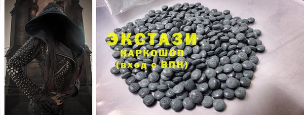 скорость mdpv Навашино