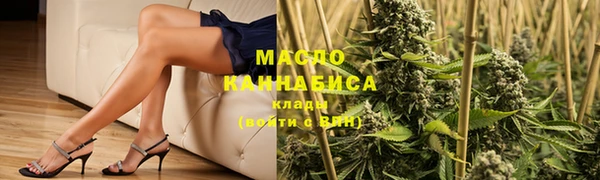 первитин Артём