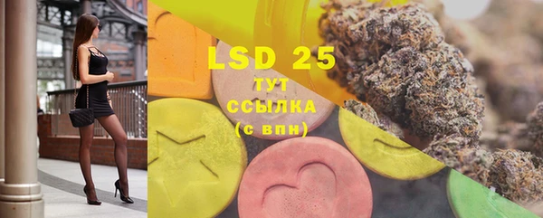 скорость mdpv Навашино