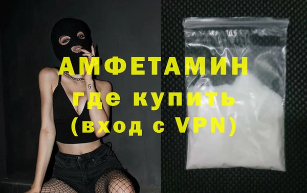 скорость mdpv Навашино