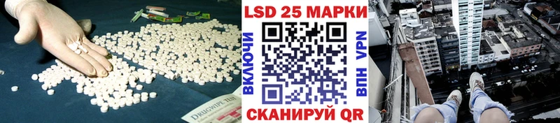 MEGA онион  Покров  LSD-25 экстази кислота 